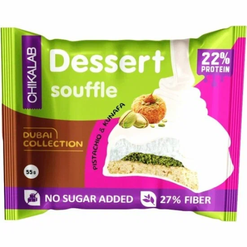 CHIKALAB печенье протеиновое глазированное со вкусом фисташковое суфле 55г